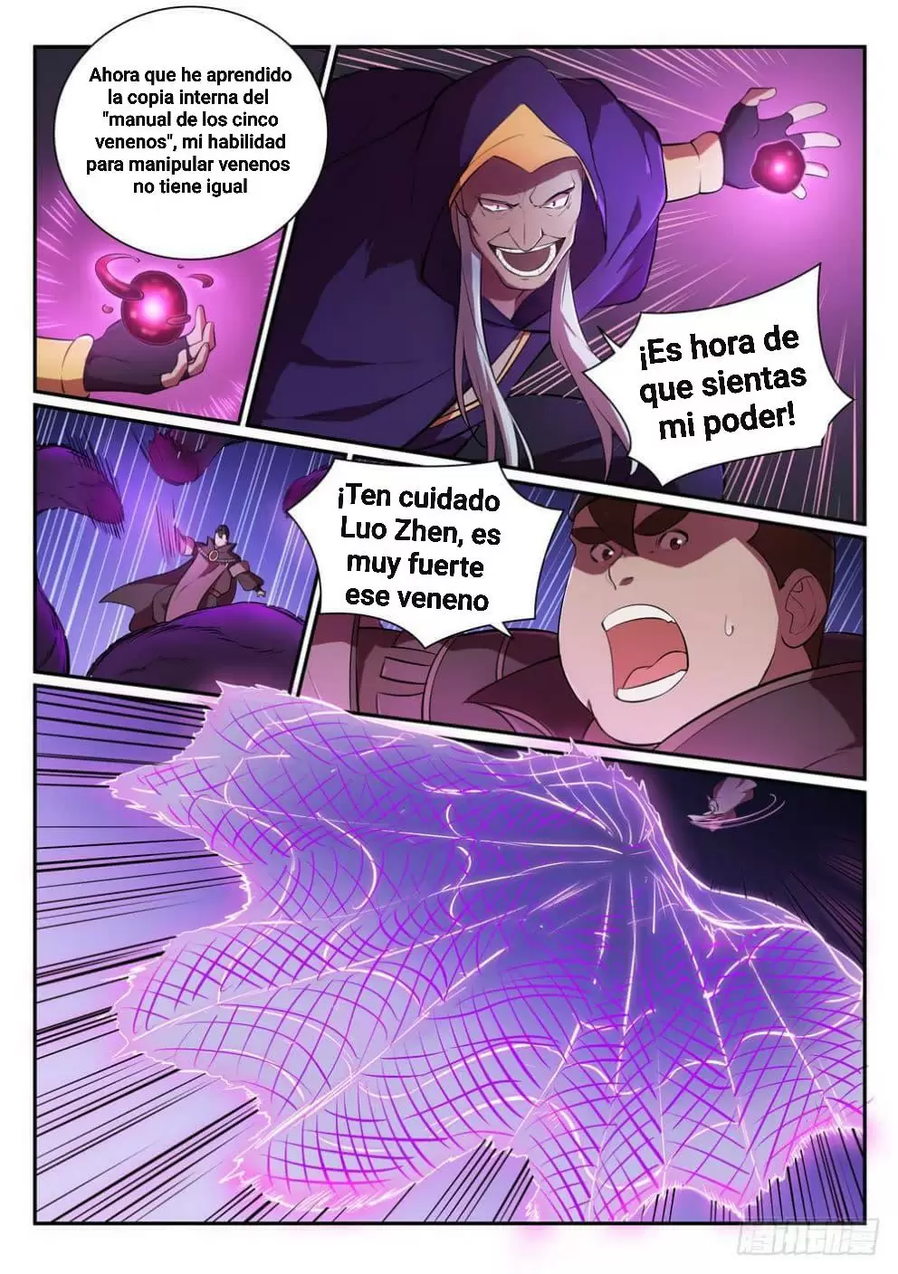 Apoteosis: Elevación al Estado de Dios — Capítulo 348 — 7