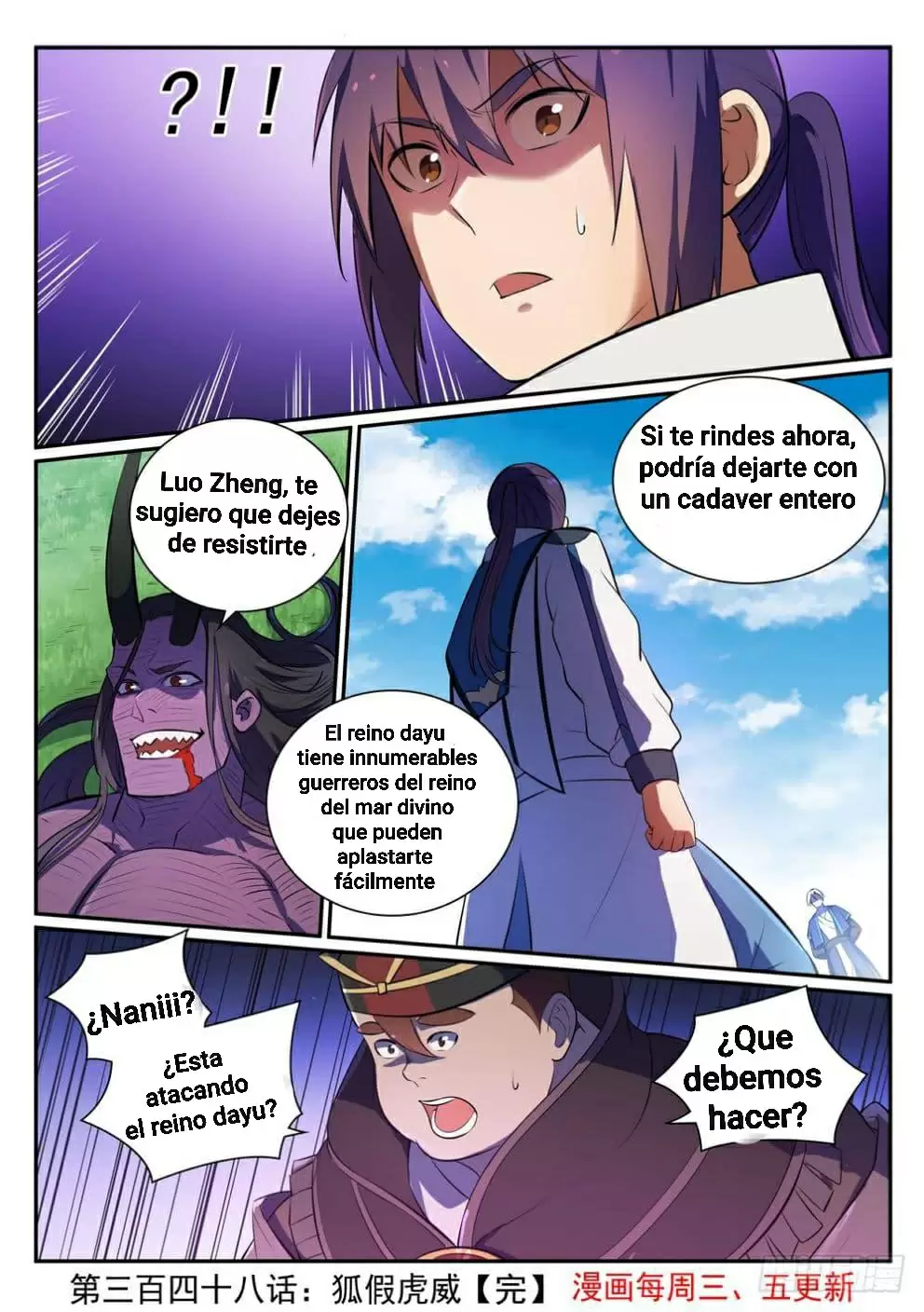 Apoteosis: Elevación al Estado de Dios — Capítulo 348 — 16
