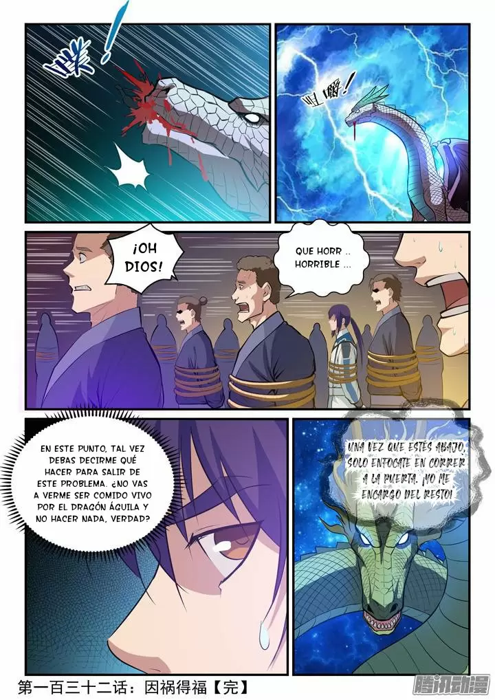 Apoteosis: Elevación al Estado de Dios — Capítulo 132 — 17