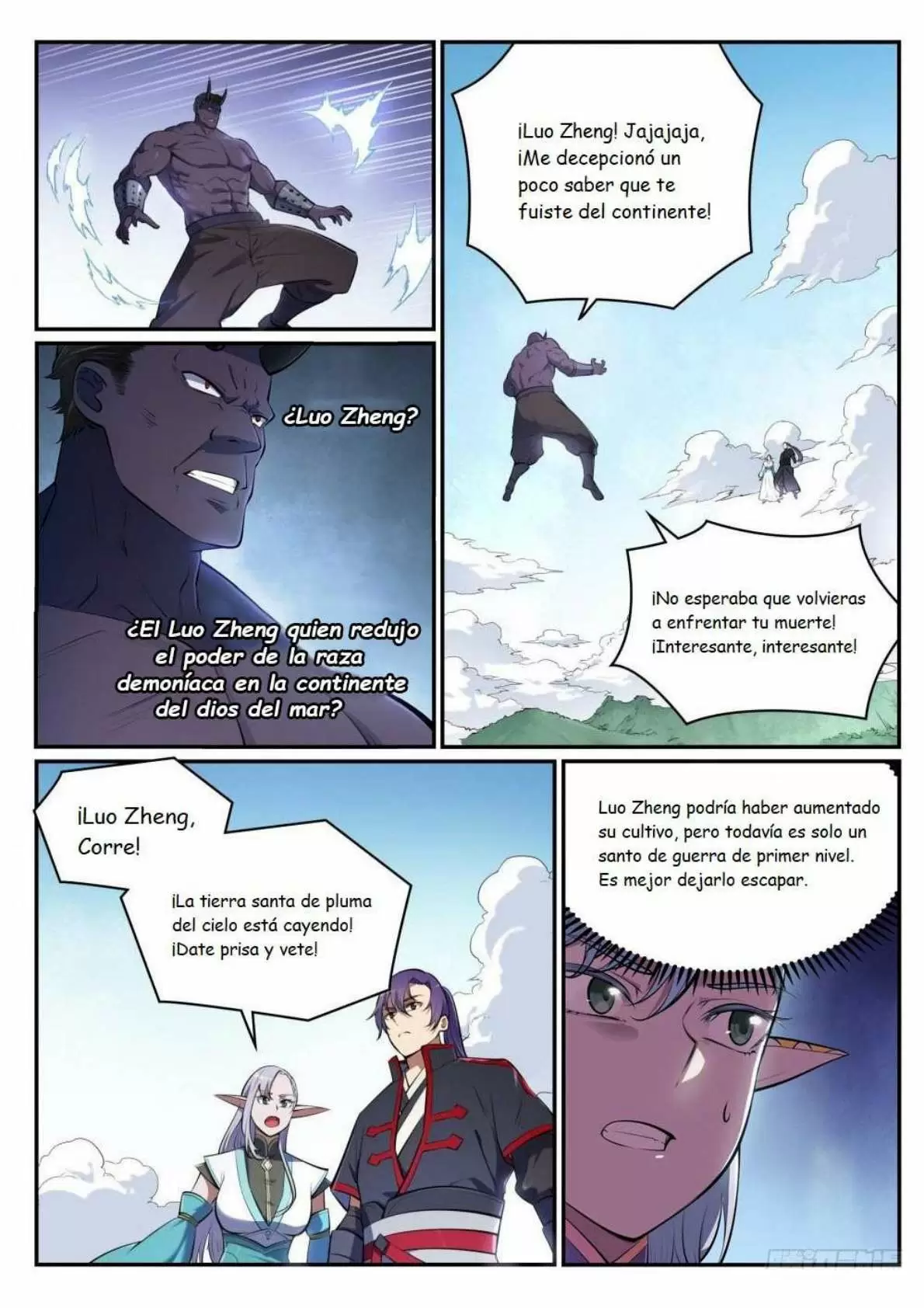 Apoteosis: Elevación al Estado de Dios — Capítulo 456 — 3