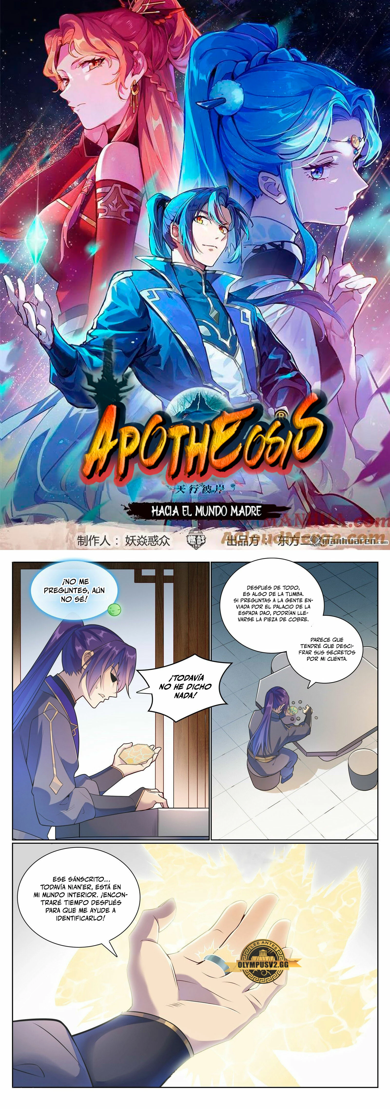 Apoteosis: Elevación al Estado de Dios —  Capítulo 1143 — 3