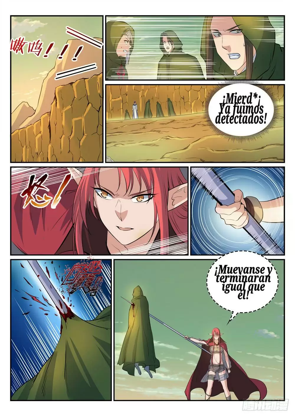 Apoteosis: Elevación al Estado de Dios — Capítulo 279 — 15