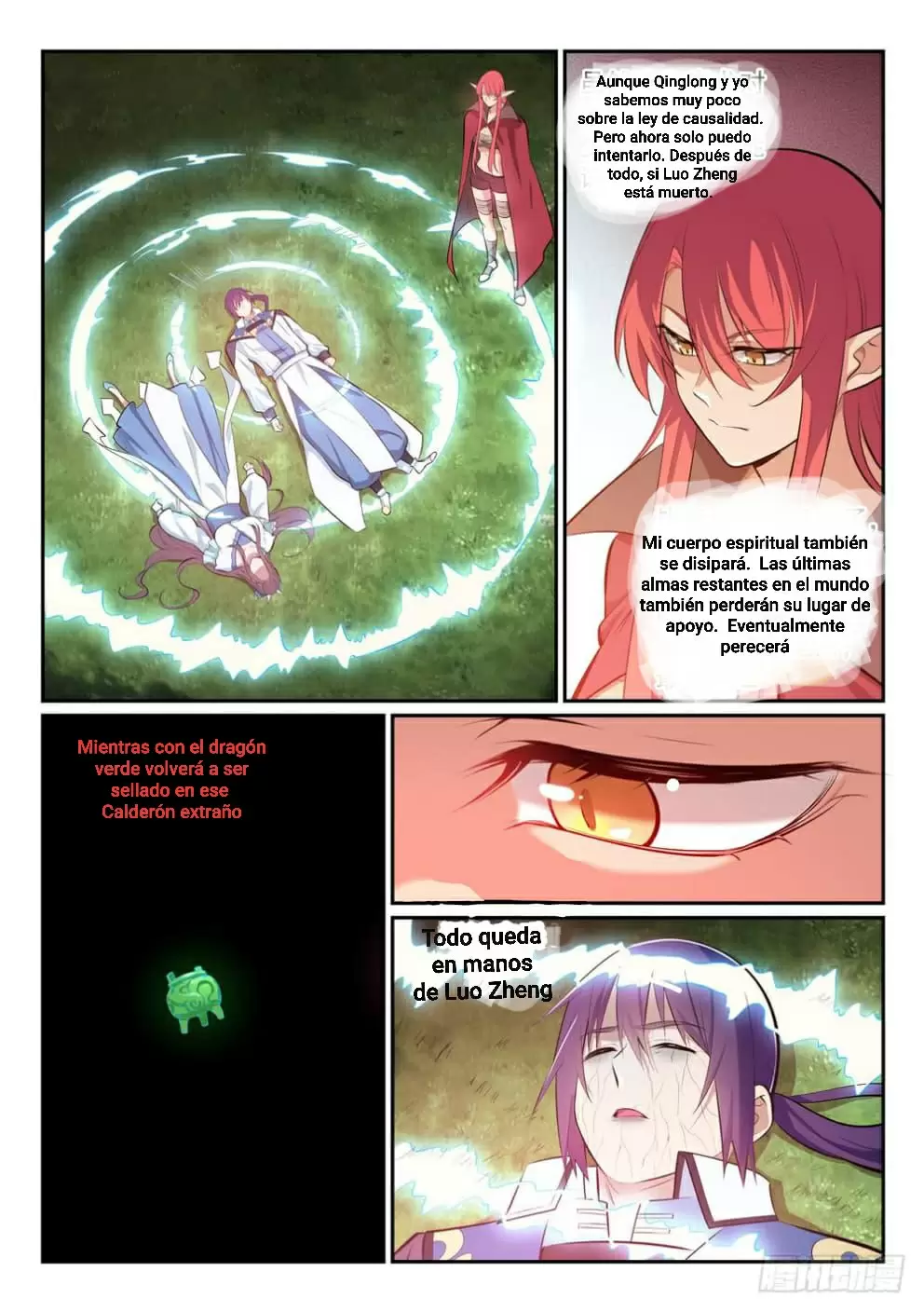 Apoteosis: Elevación al Estado de Dios — Capítulo 344 — 7