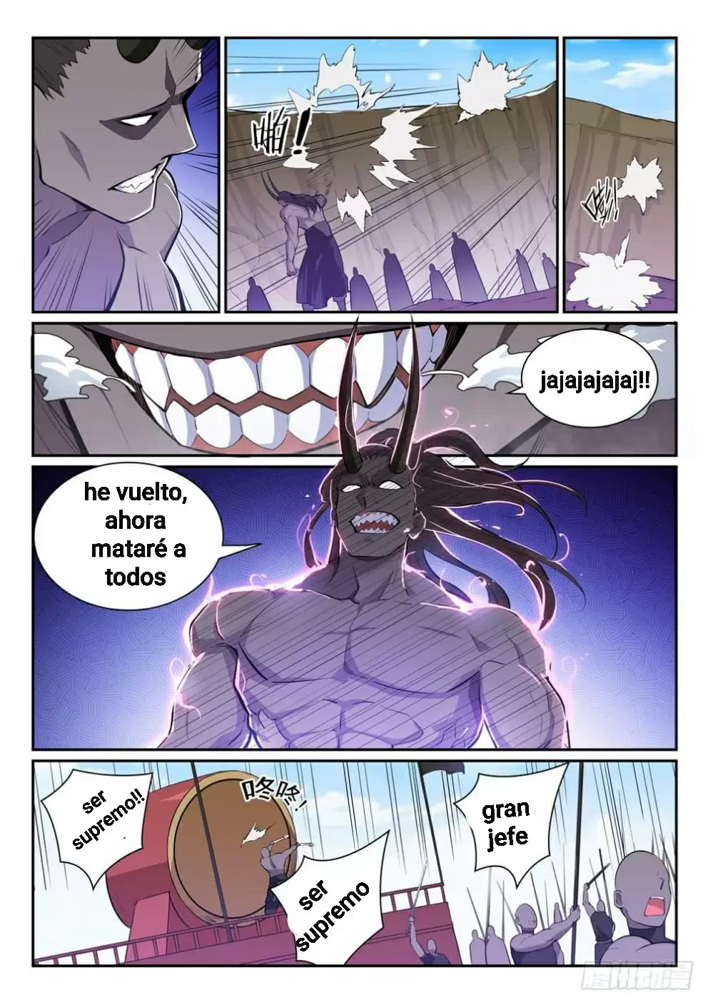 Apoteosis: Elevación al Estado de Dios — Capítulo 344 — 11