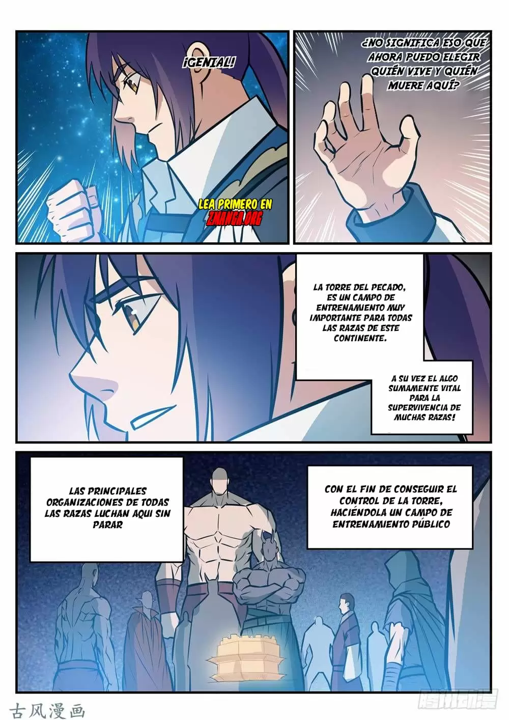 Apoteosis: Elevación al Estado de Dios — Capítulo 251 — 4