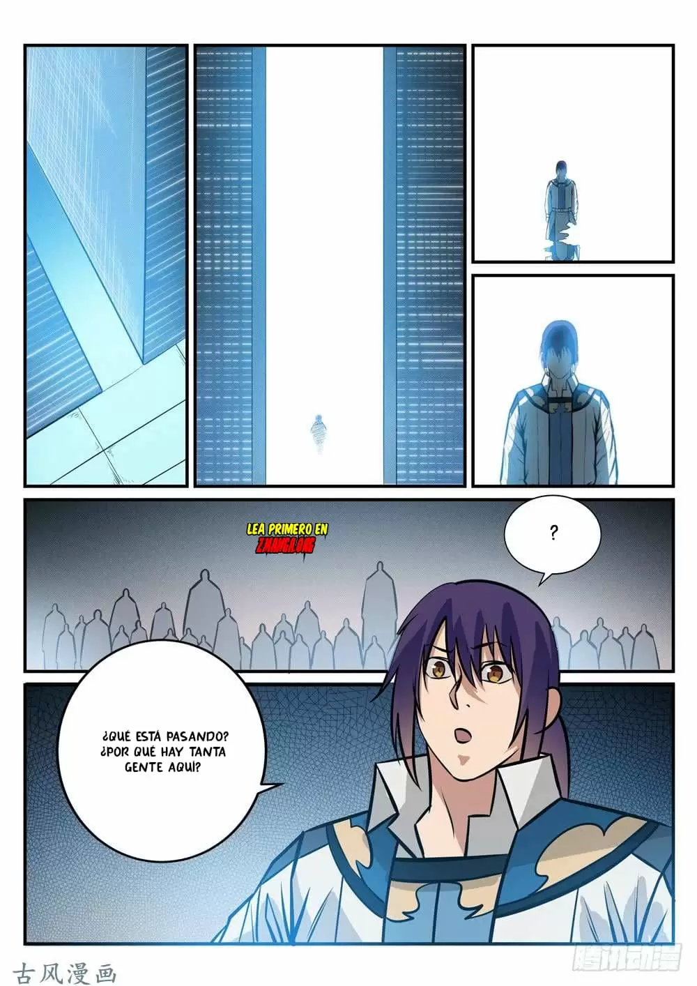 Apoteosis: Elevación al Estado de Dios — Capítulo 251 — 9