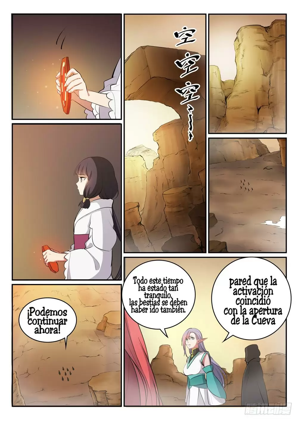Apoteosis: Elevación al Estado de Dios — Capítulo 297 — 11