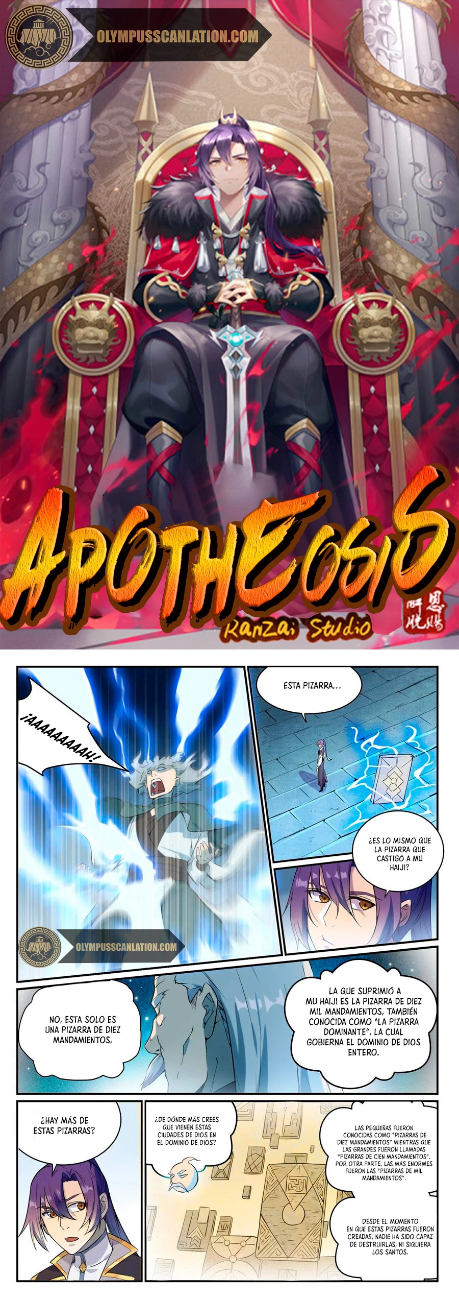 Apoteosis: Elevación al Estado de Dios —  Capítulo 856 — 3