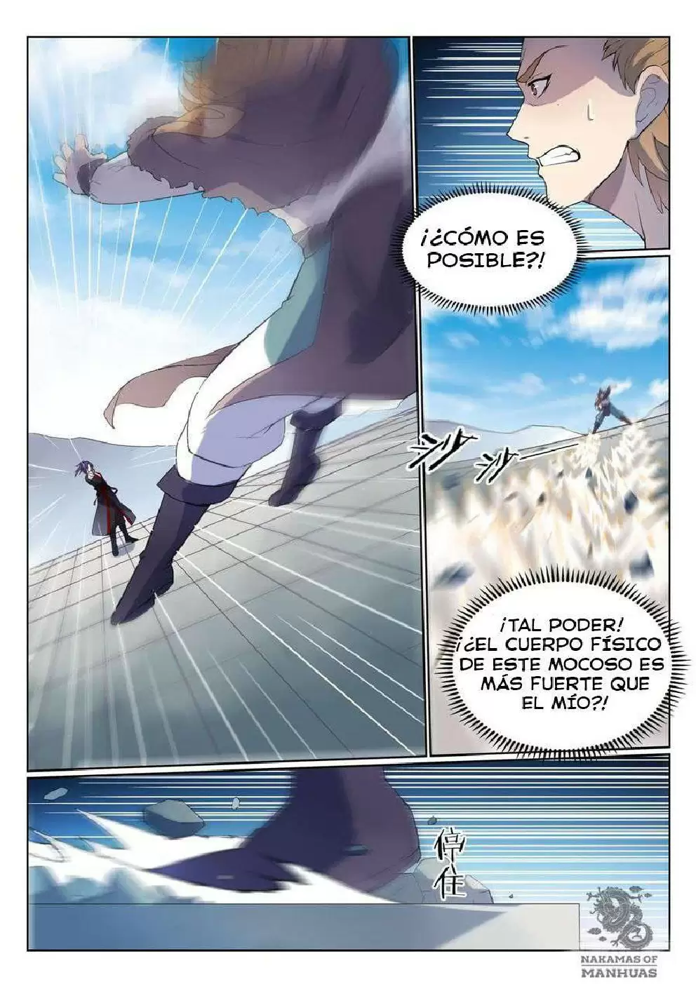 Apoteosis: Elevación al Estado de Dios — Capítulo 535 — 7