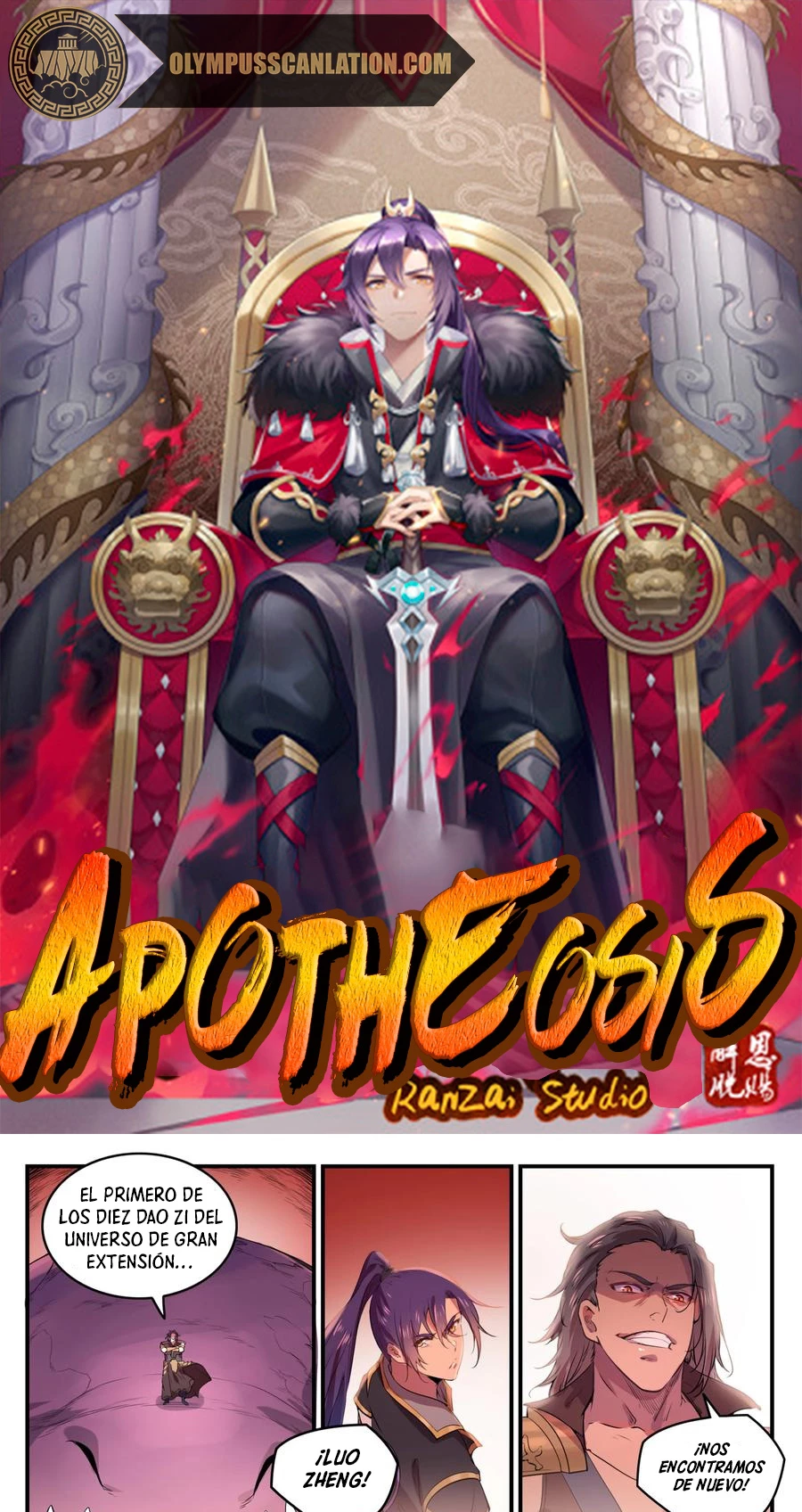 Apoteosis: Elevación al Estado de Dios —  Capítulo 778 — 3