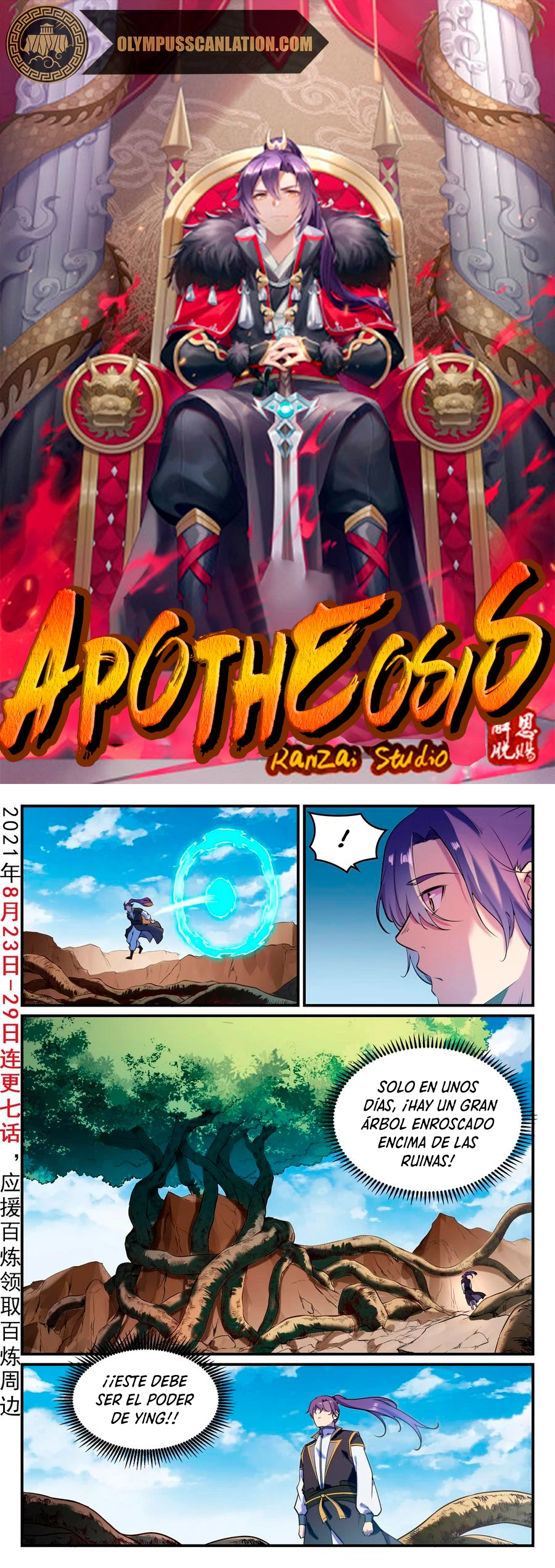 Apoteosis: Elevación al Estado de Dios —  Capítulo 804 — 3