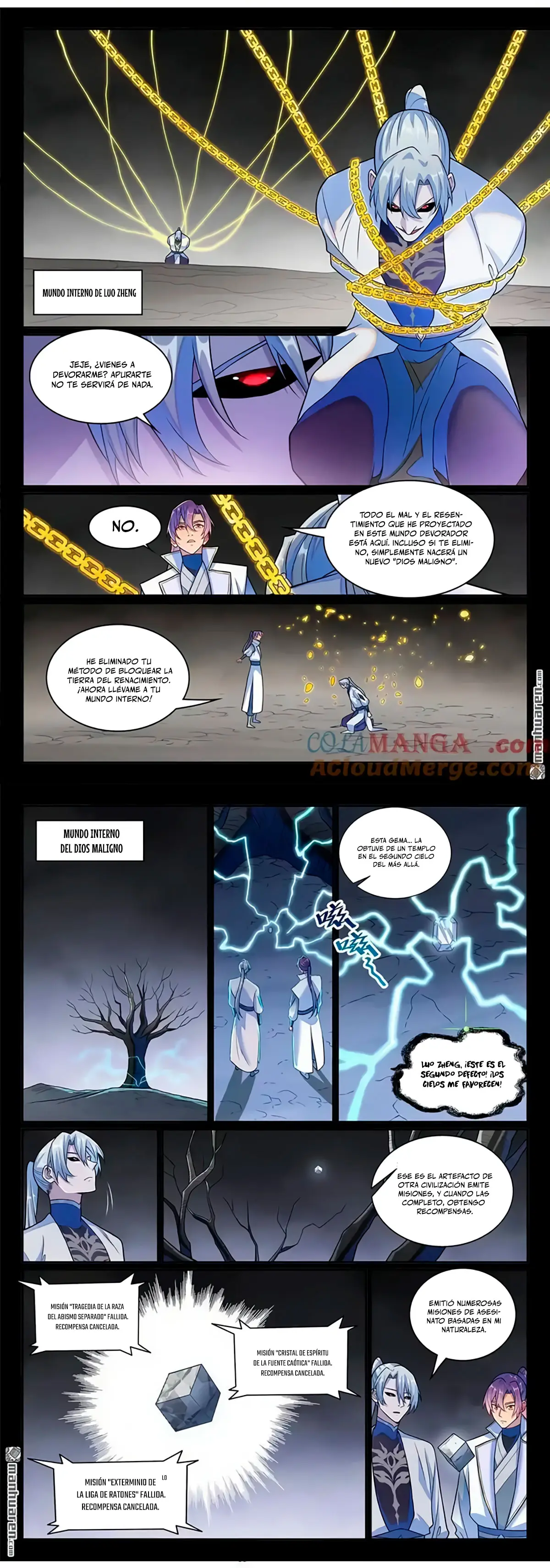 Apoteosis: Elevación al Estado de Dios —  Capítulo 1270 — 10