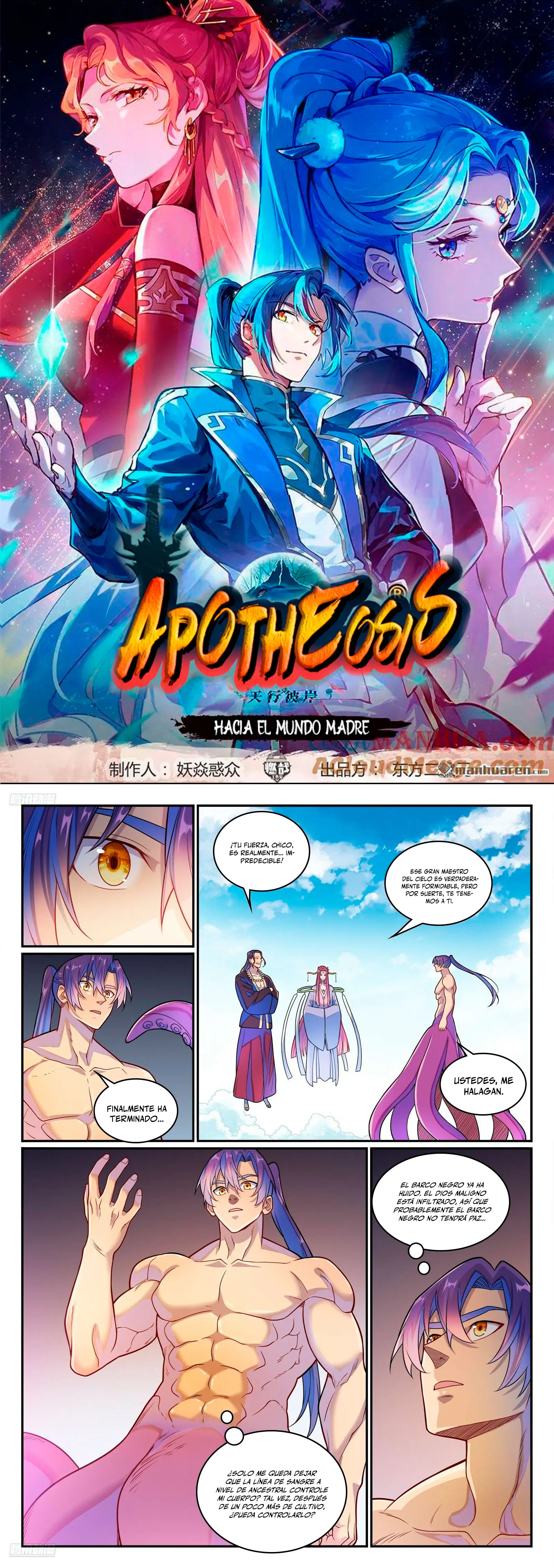 Apoteosis: Elevación al Estado de Dios —  Capítulo 1285 — 3