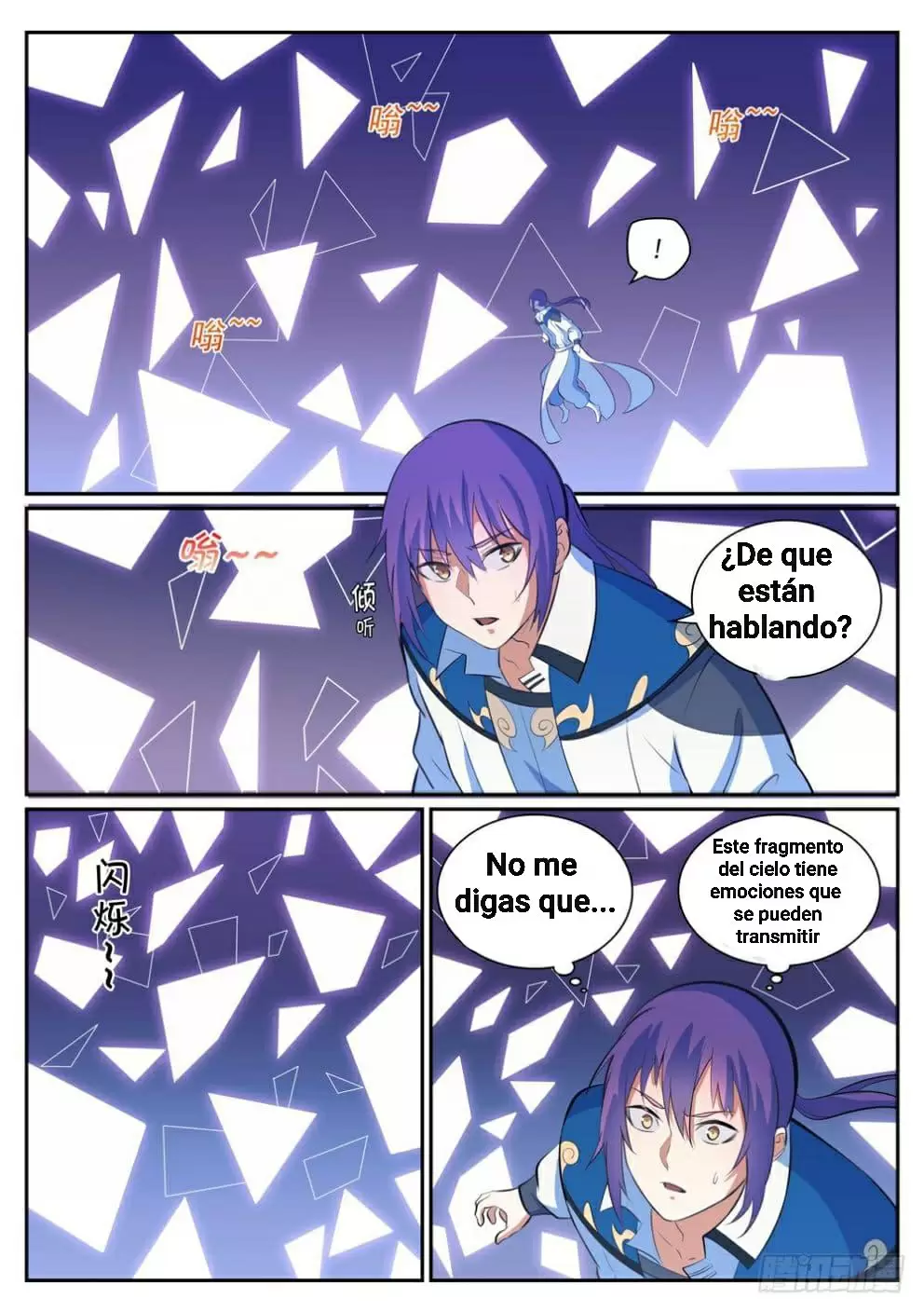 Apoteosis: Elevación al Estado de Dios — Capítulo 346 — 5