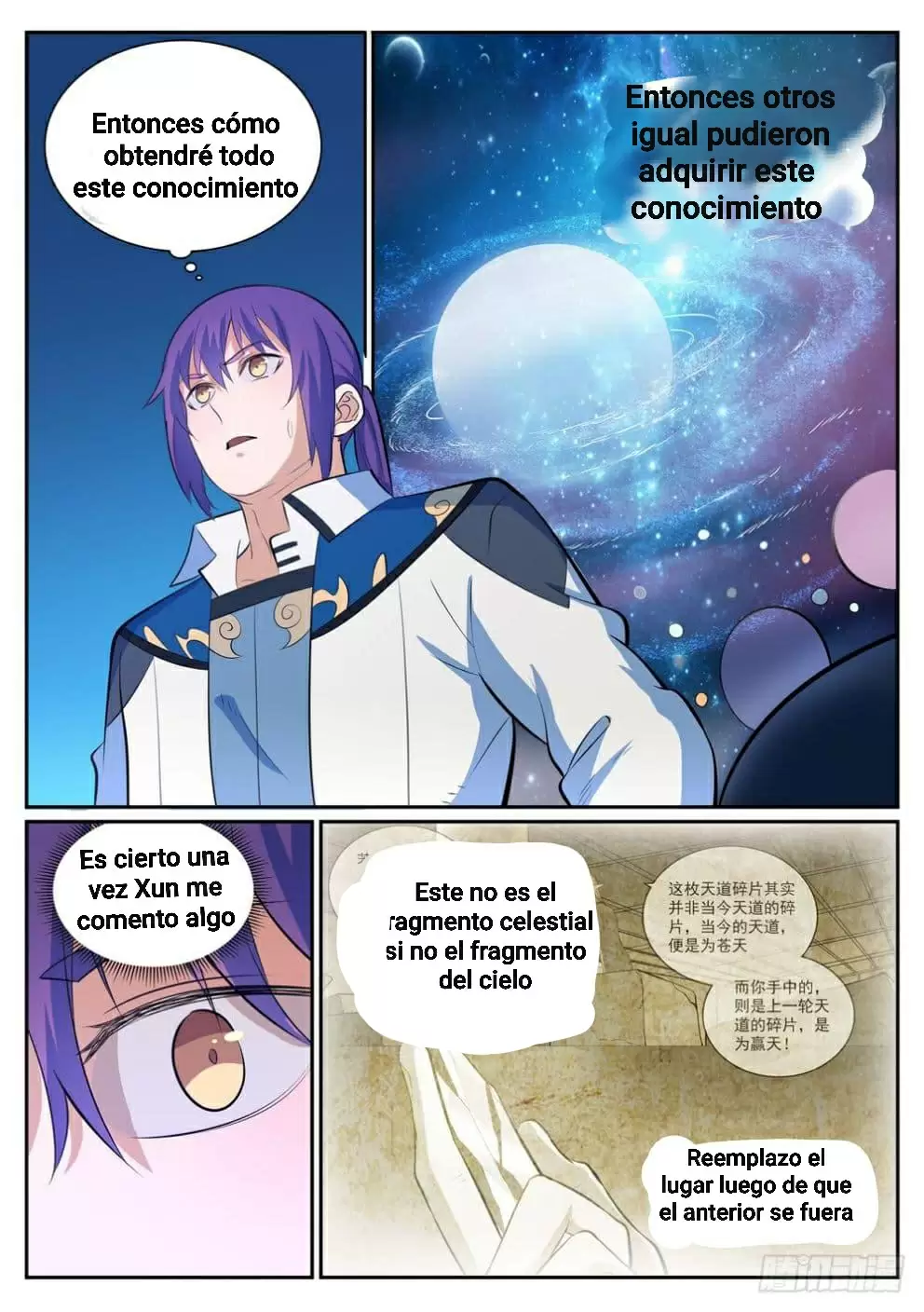 Apoteosis: Elevación al Estado de Dios — Capítulo 346 — 7