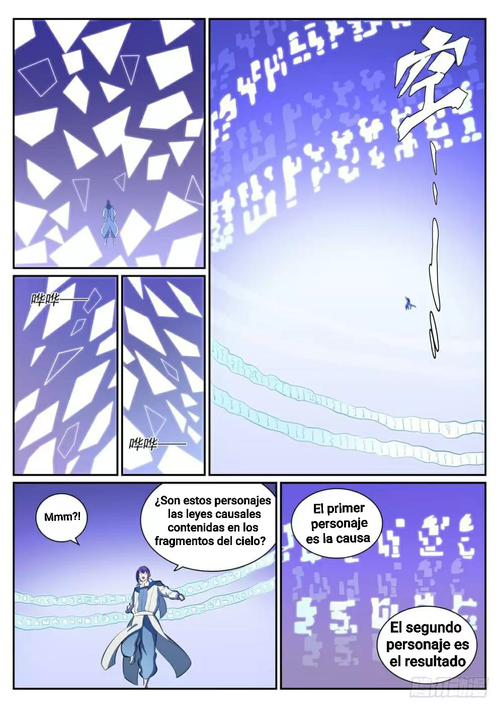 Apoteosis: Elevación al Estado de Dios — Capítulo 346 — 9
