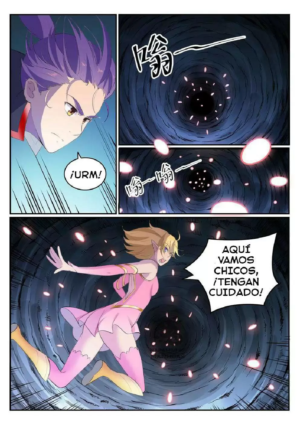 Apoteosis: Elevación al Estado de Dios — Capítulo 556 — 14