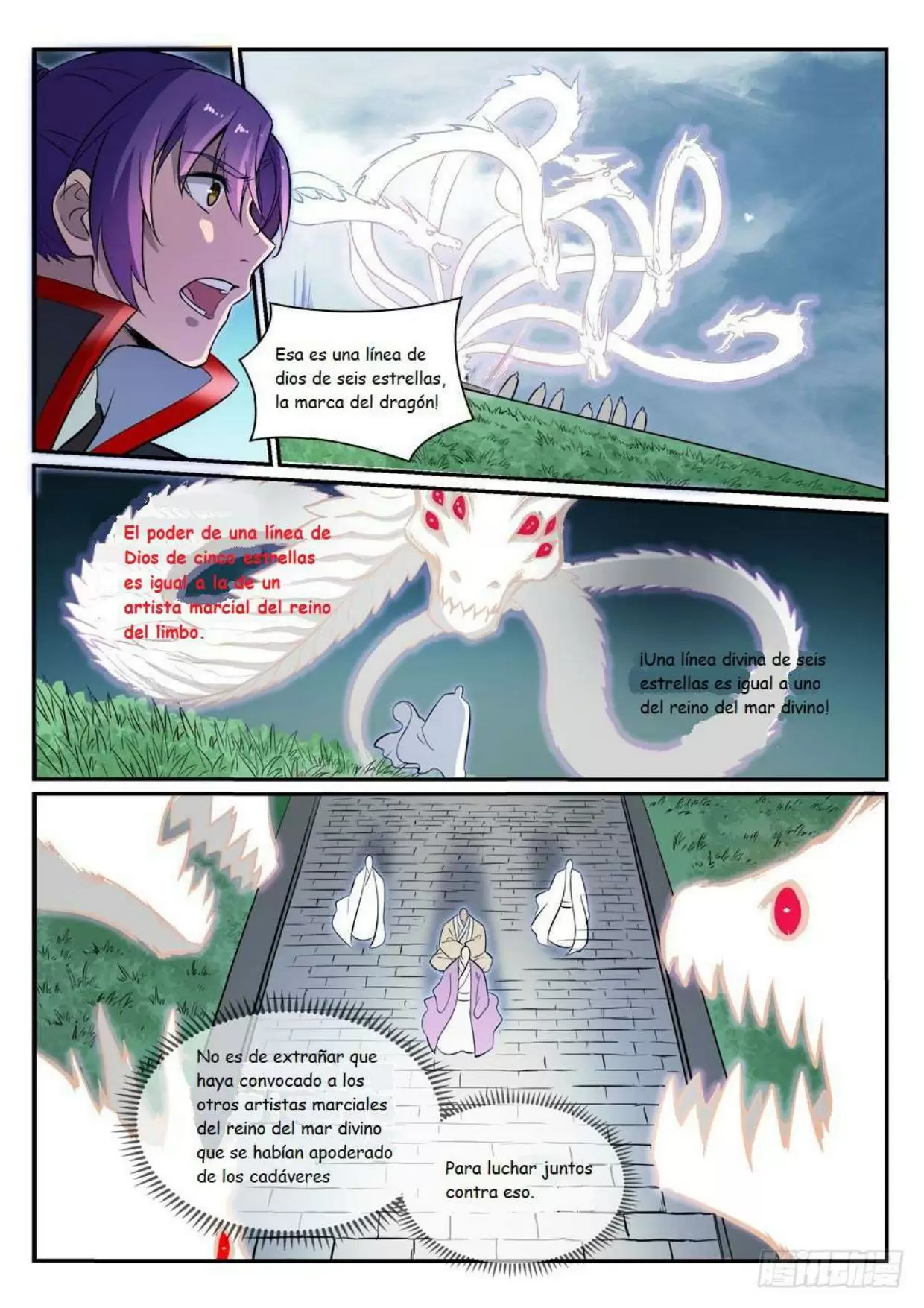 Apoteosis: Elevación al Estado de Dios — Capítulo 426 — 6