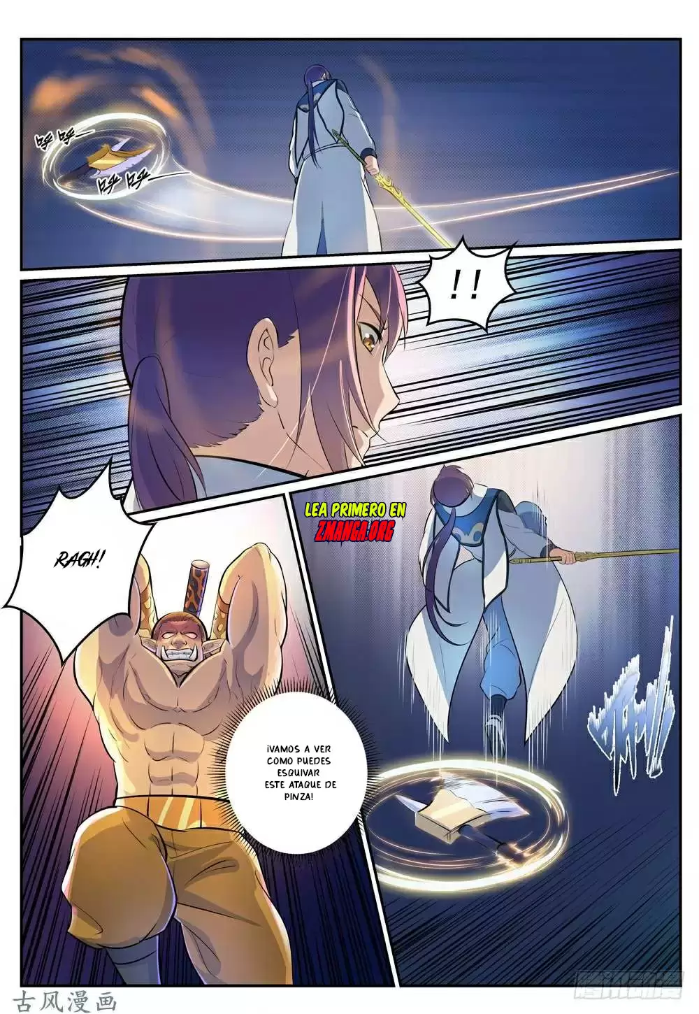 Apoteosis: Elevación al Estado de Dios — Capítulo 267 — 4