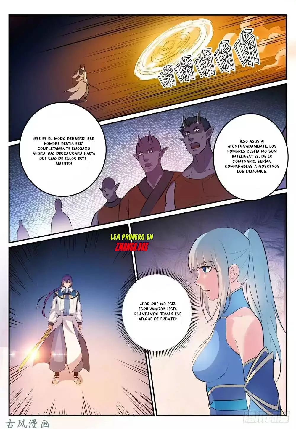 Apoteosis: Elevación al Estado de Dios — Capítulo 267 — 9