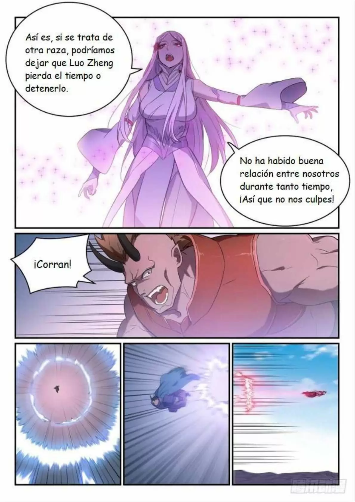 Apoteosis: Elevación al Estado de Dios — Capítulo 459 — 6