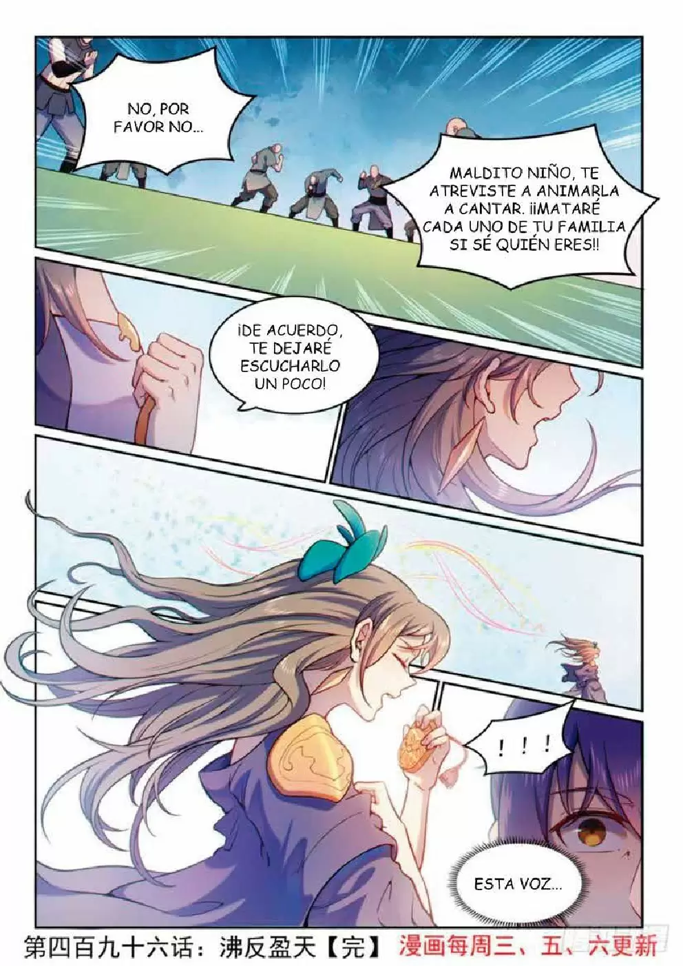 Apoteosis: Elevación al Estado de Dios — Capítulo 504 — 16