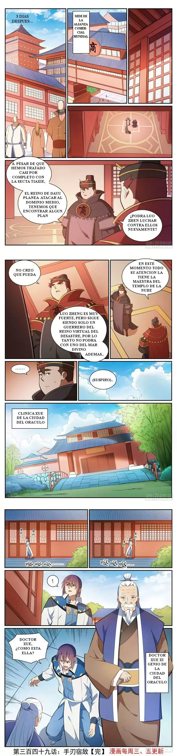 Apoteosis: Elevación al Estado de Dios — Capítulo 349 — 7