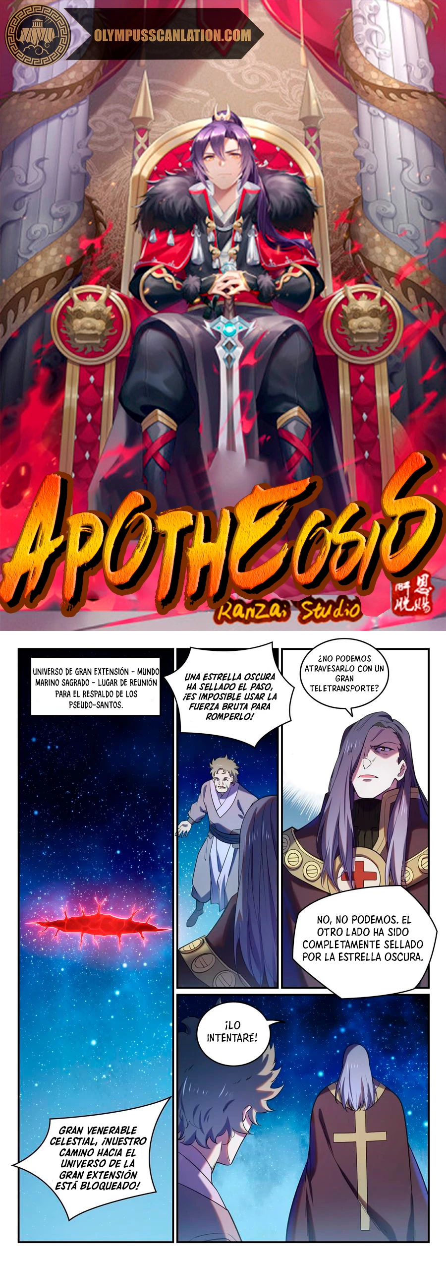 Apoteosis: Elevación al Estado de Dios —  Capítulo 817 — 3