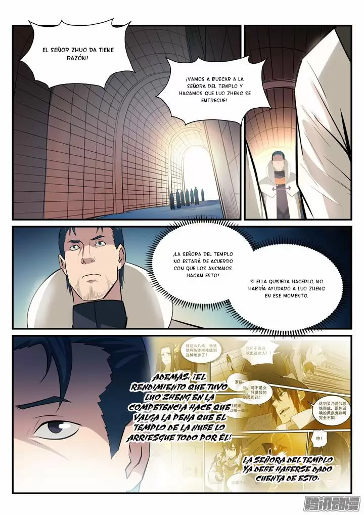 Apoteosis: Elevación al Estado de Dios — Capítulo 191 — 3