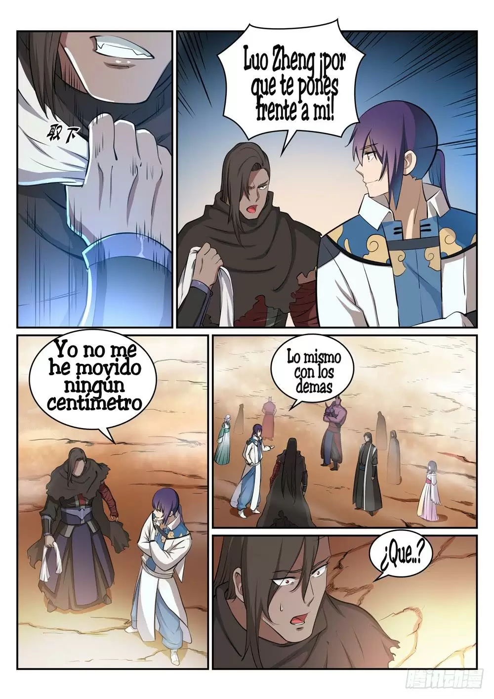 Apoteosis: Elevación al Estado de Dios — Capítulo 286 — 11
