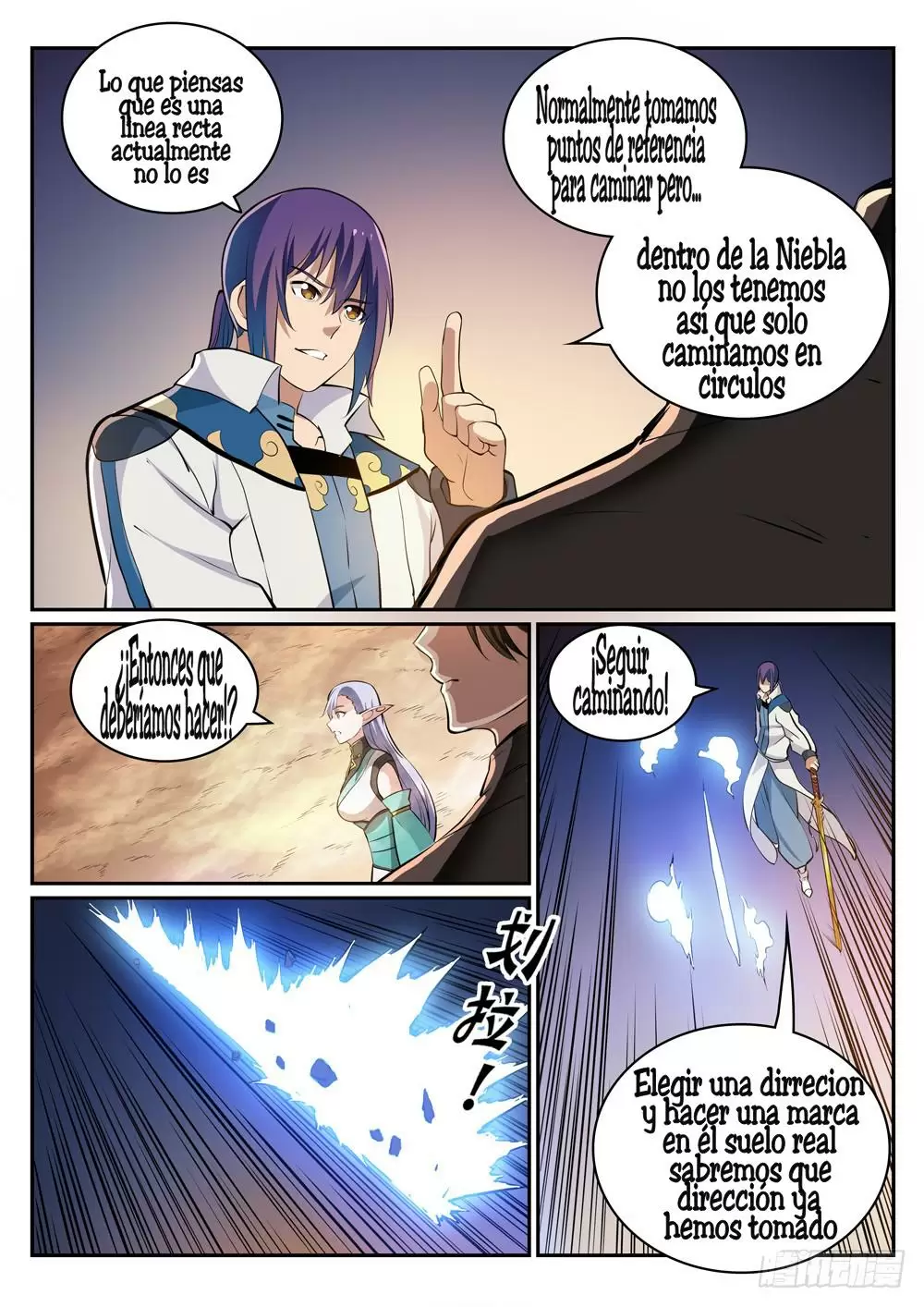 Apoteosis: Elevación al Estado de Dios — Capítulo 286 — 12