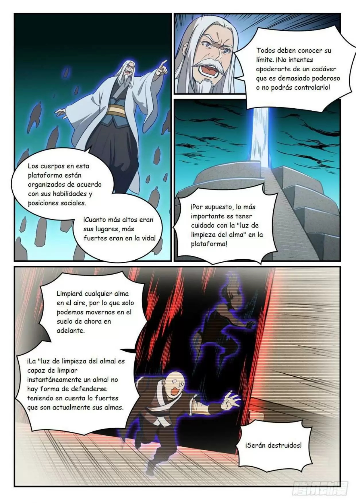 Apoteosis: Elevación al Estado de Dios — Capítulo 424 — 5
