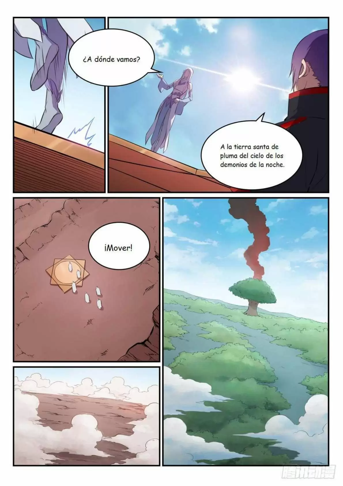 Apoteosis: Elevación al Estado de Dios — Capítulo 455 — 11