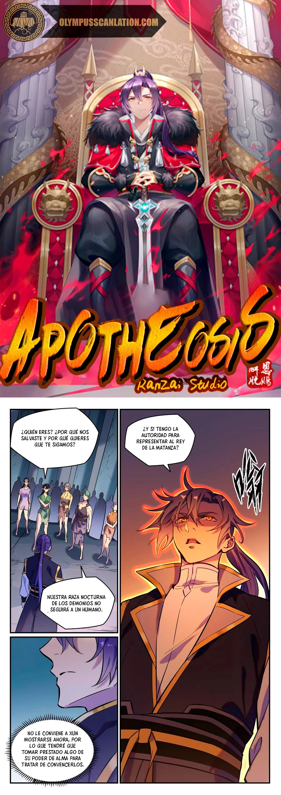 Apoteosis: Elevación al Estado de Dios —  Capítulo 787 — 3