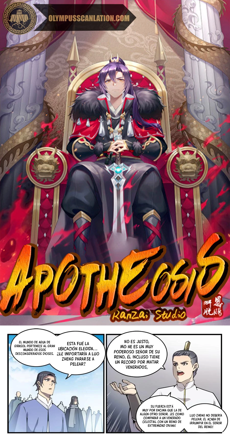 Apoteosis: Elevación al Estado de Dios —  Capítulo 784 — 3