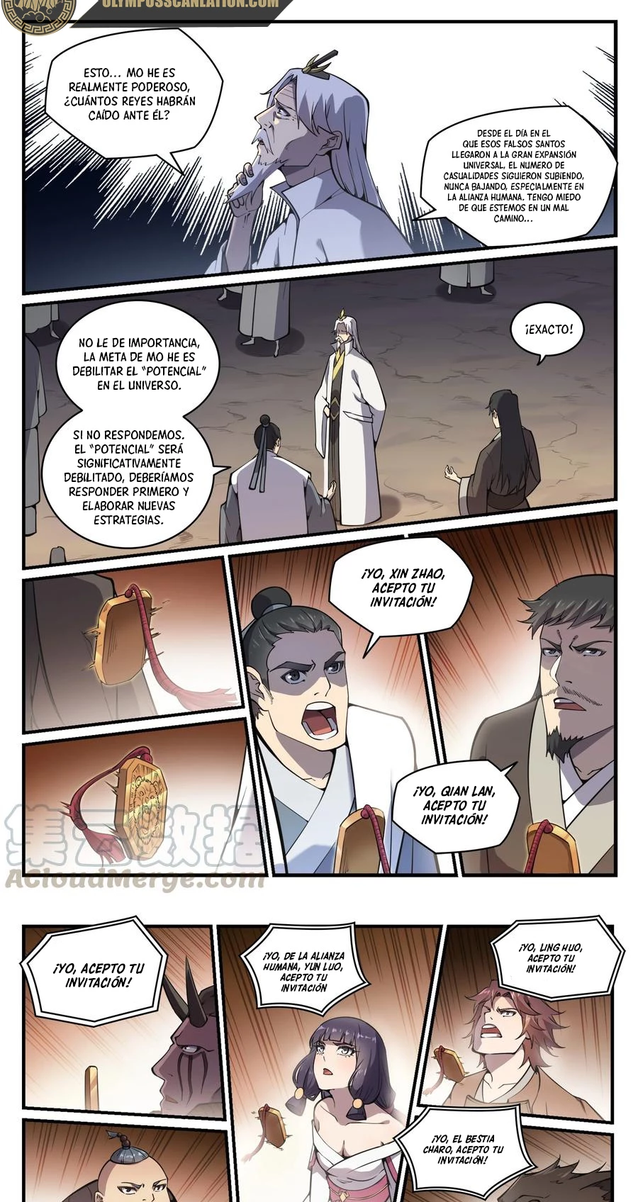 Apoteosis: Elevación al Estado de Dios —  Capítulo 784 — 6