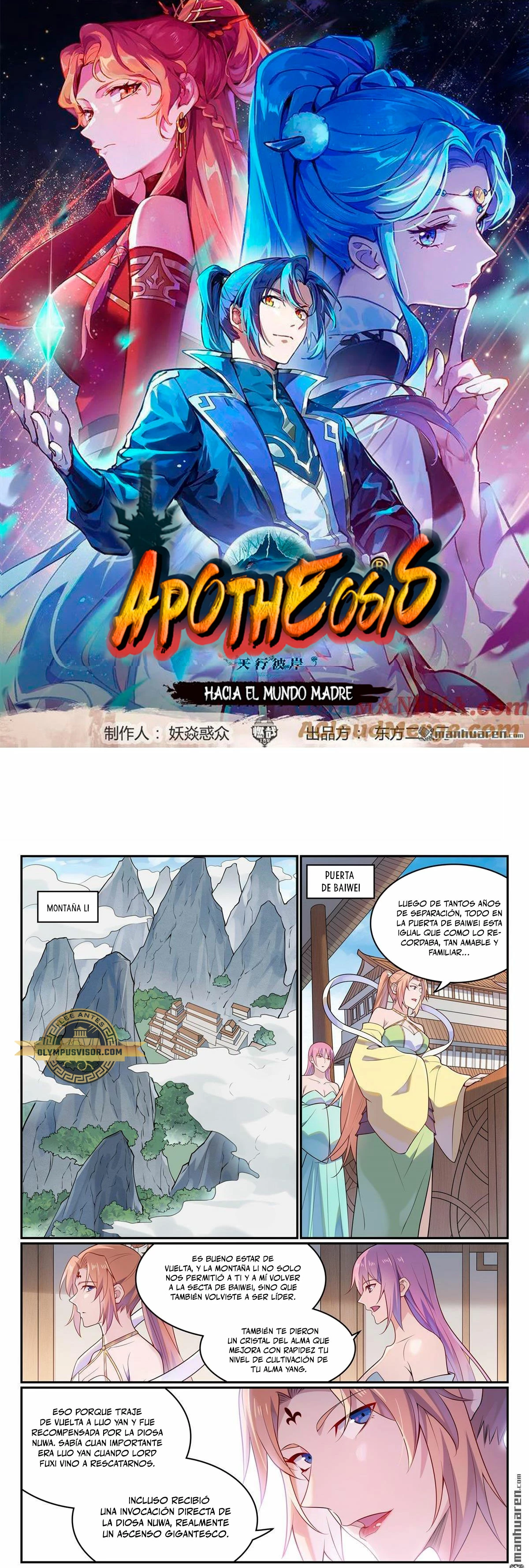 Apoteosis: Elevación al Estado de Dios —  Capítulo 1150 — 3