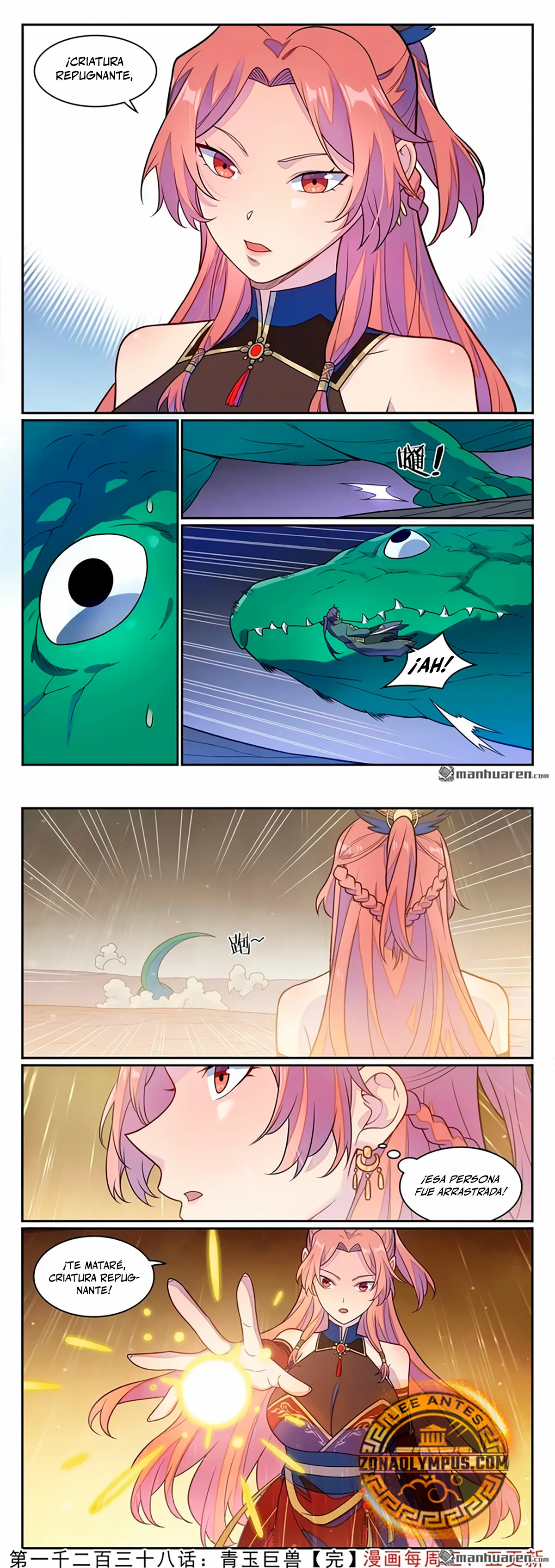 Apoteosis: Elevación al Estado de Dios —  Capítulo 1246 — 10