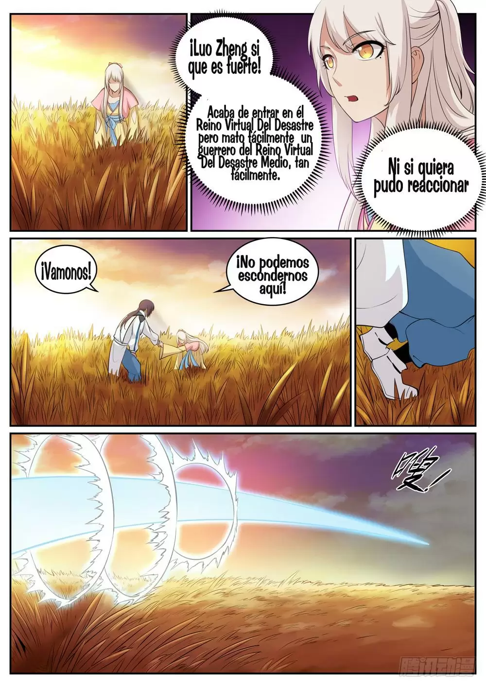 Apoteosis: Elevación al Estado de Dios — Capítulo 312 — 7
