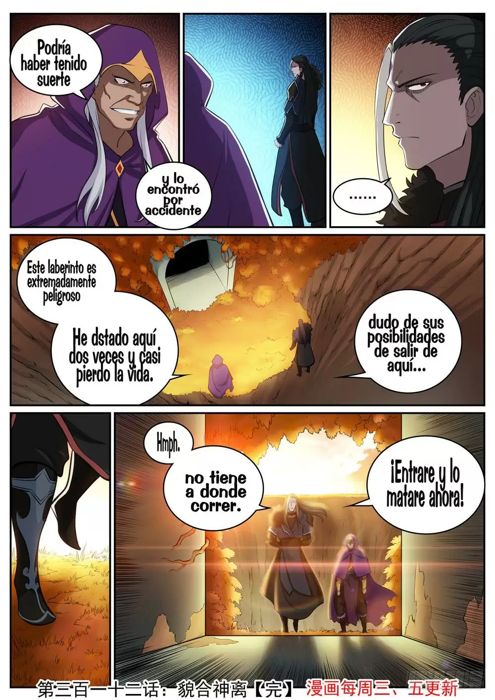Apoteosis: Elevación al Estado de Dios — Capítulo 312 — 15
