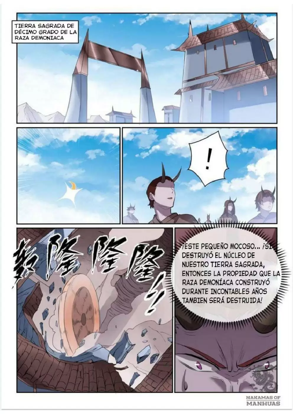 Apoteosis: Elevación al Estado de Dios — Capítulo 561 — 5
