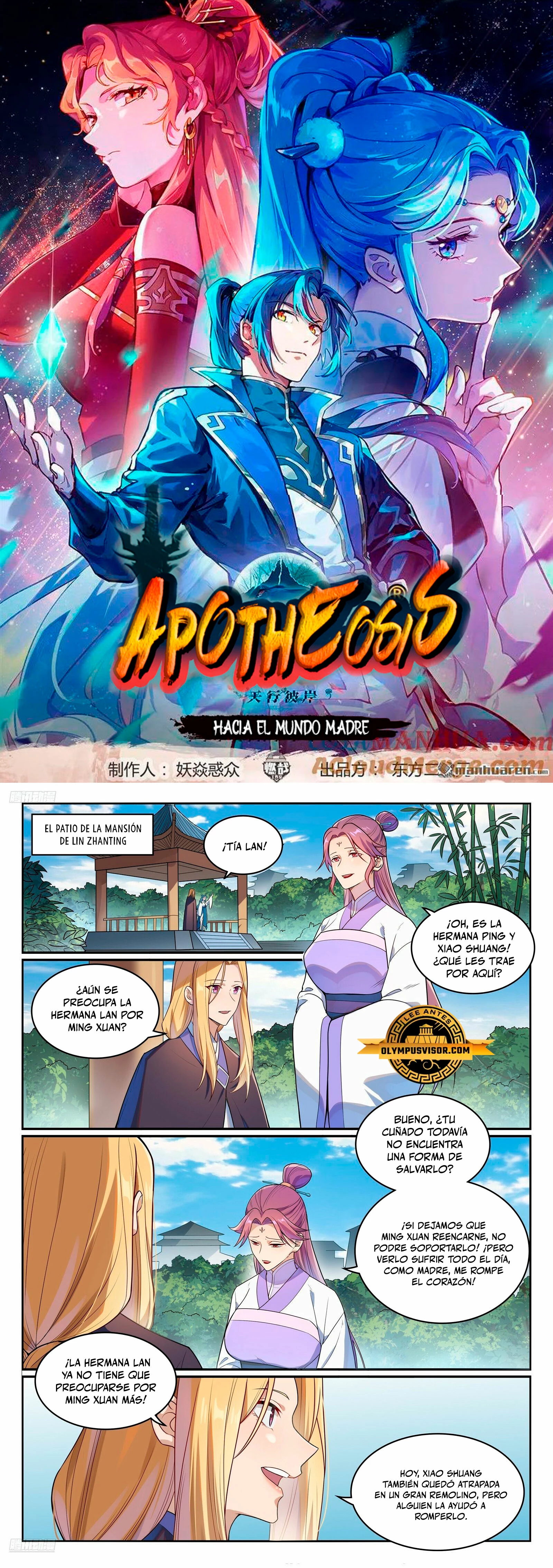 Apoteosis: Elevación al Estado de Dios —  Capítulo 1159 — 2