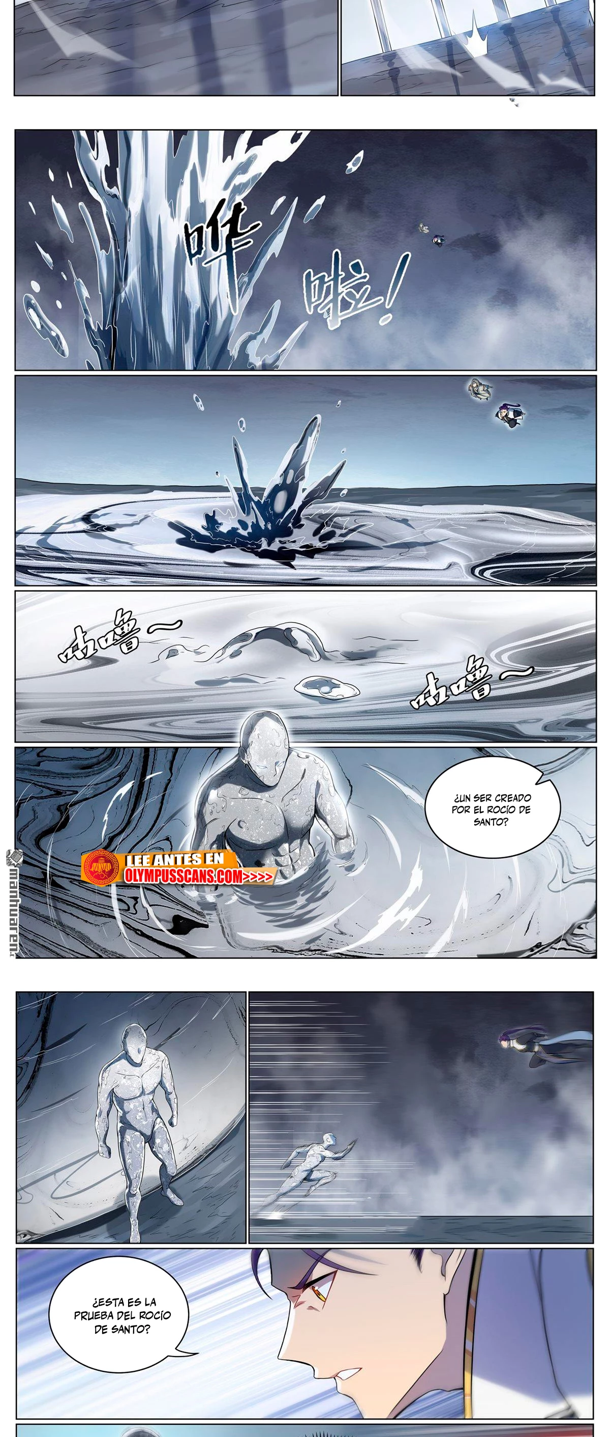 Apoteosis: Elevación al Estado de Dios —  Capítulo 1103 — 8