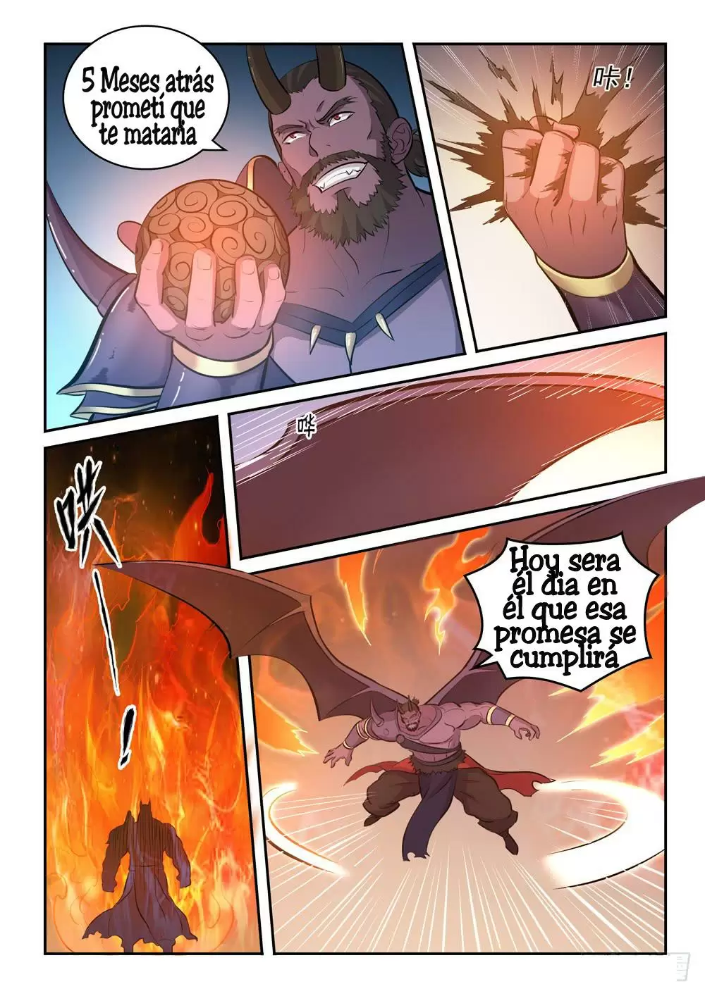 Apoteosis: Elevación al Estado de Dios — Capítulo 284 — 16