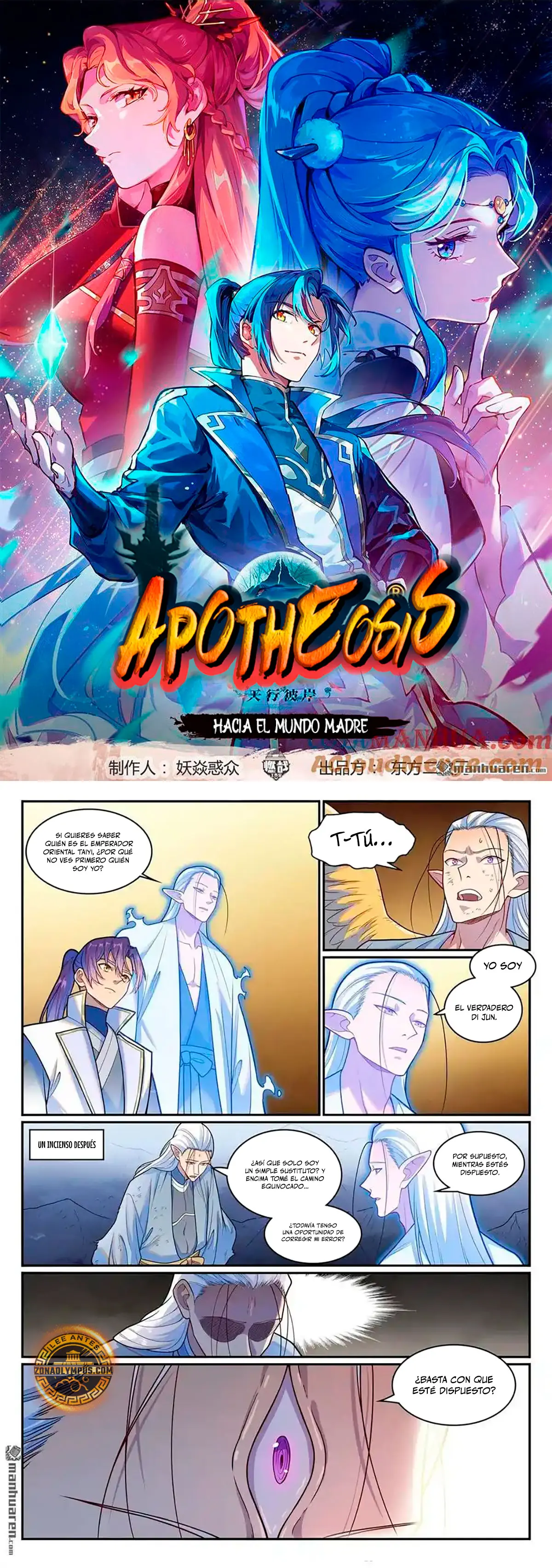 Apoteosis: Elevación al Estado de Dios —  Capítulo 1275 — 3