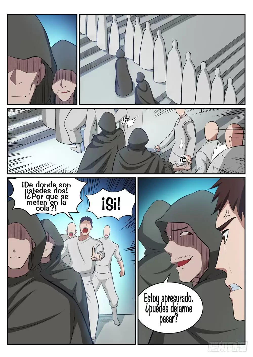 Apoteosis: Elevación al Estado de Dios — Capítulo 308 — 3
