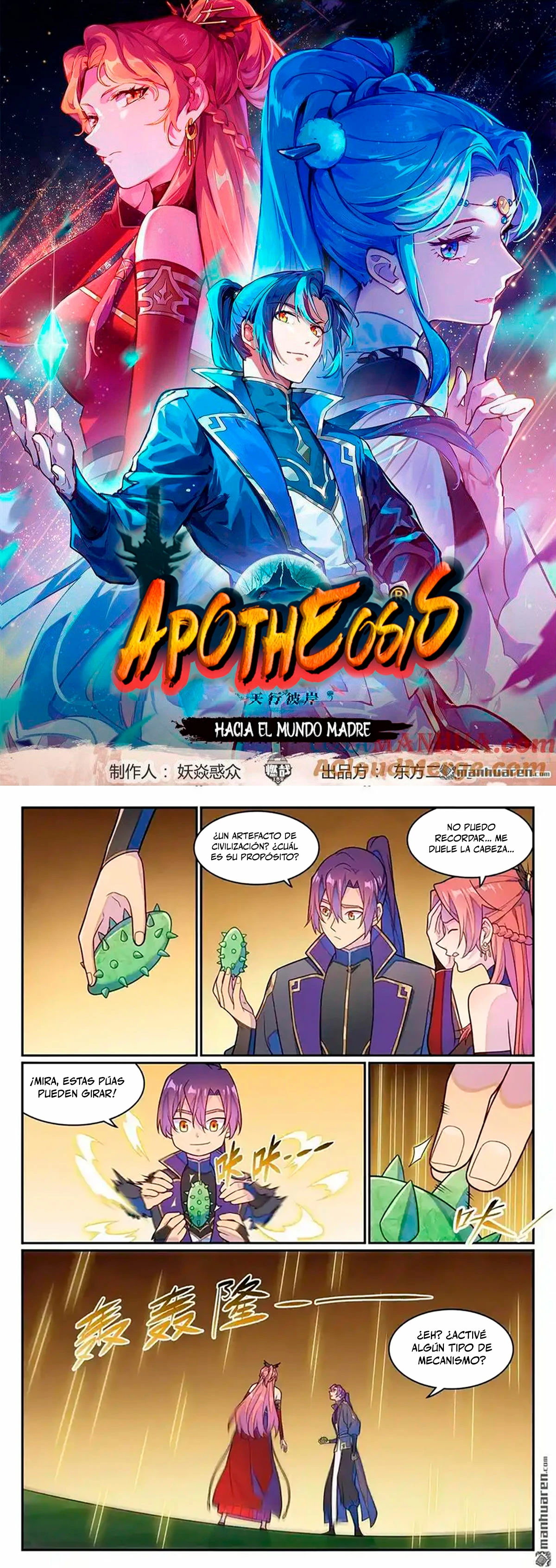 Apoteosis: Elevación al Estado de Dios —  Capítulo 1248 — 3