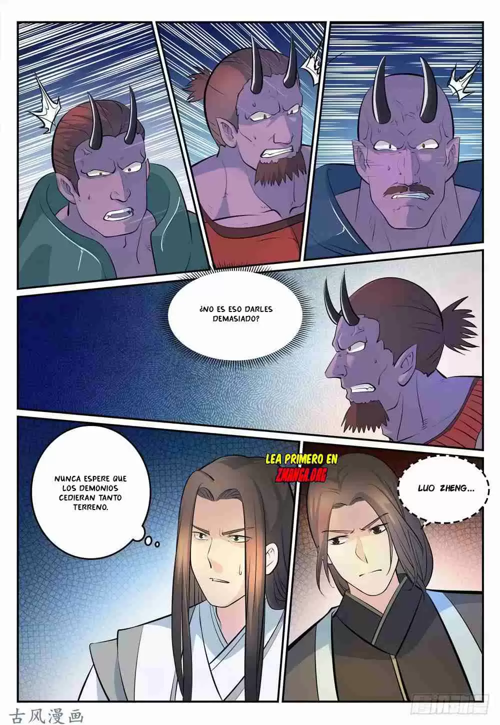 Apoteosis: Elevación al Estado de Dios — Capítulo 269 — 2