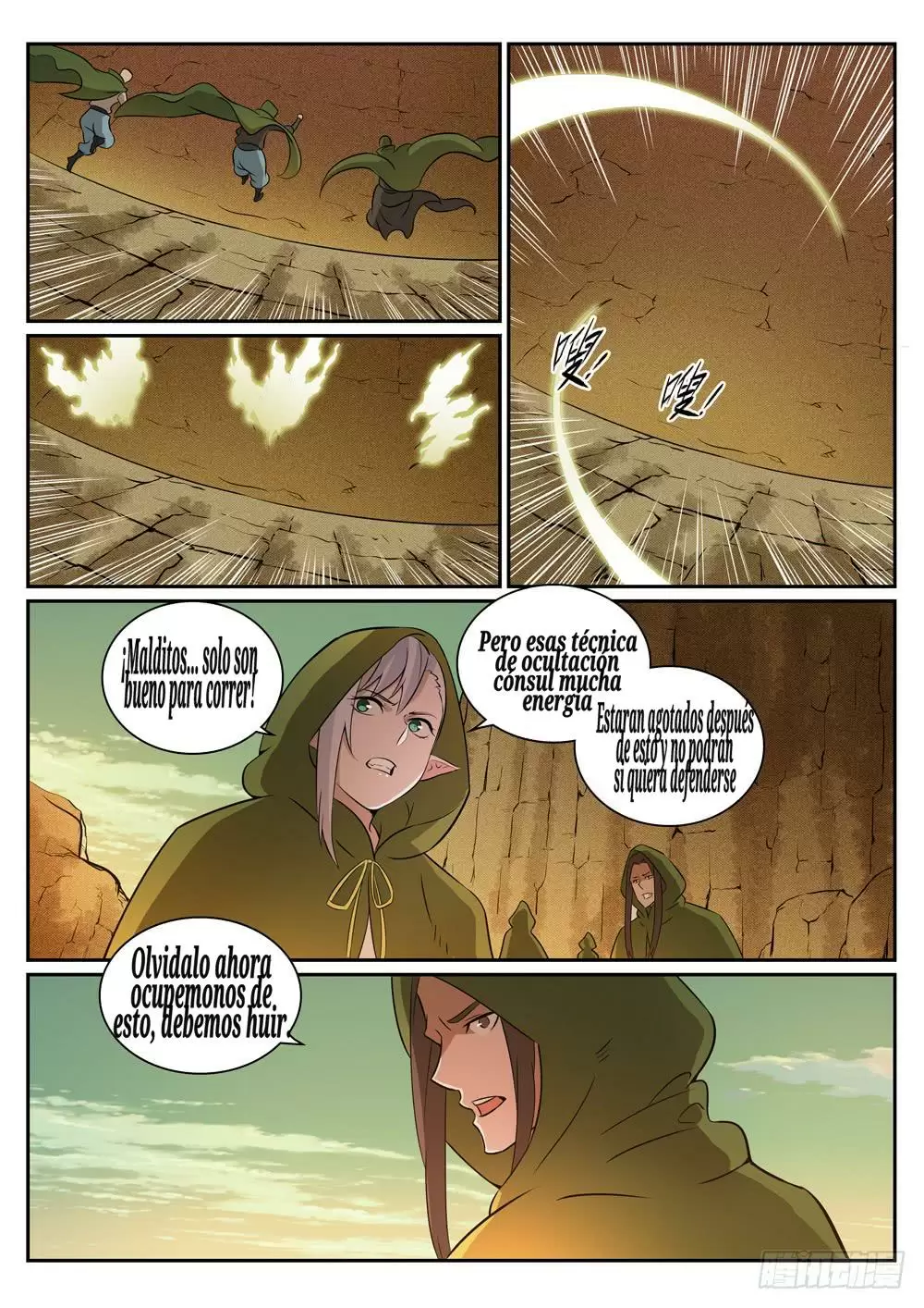 Apoteosis: Elevación al Estado de Dios — Capítulo 280 — 3