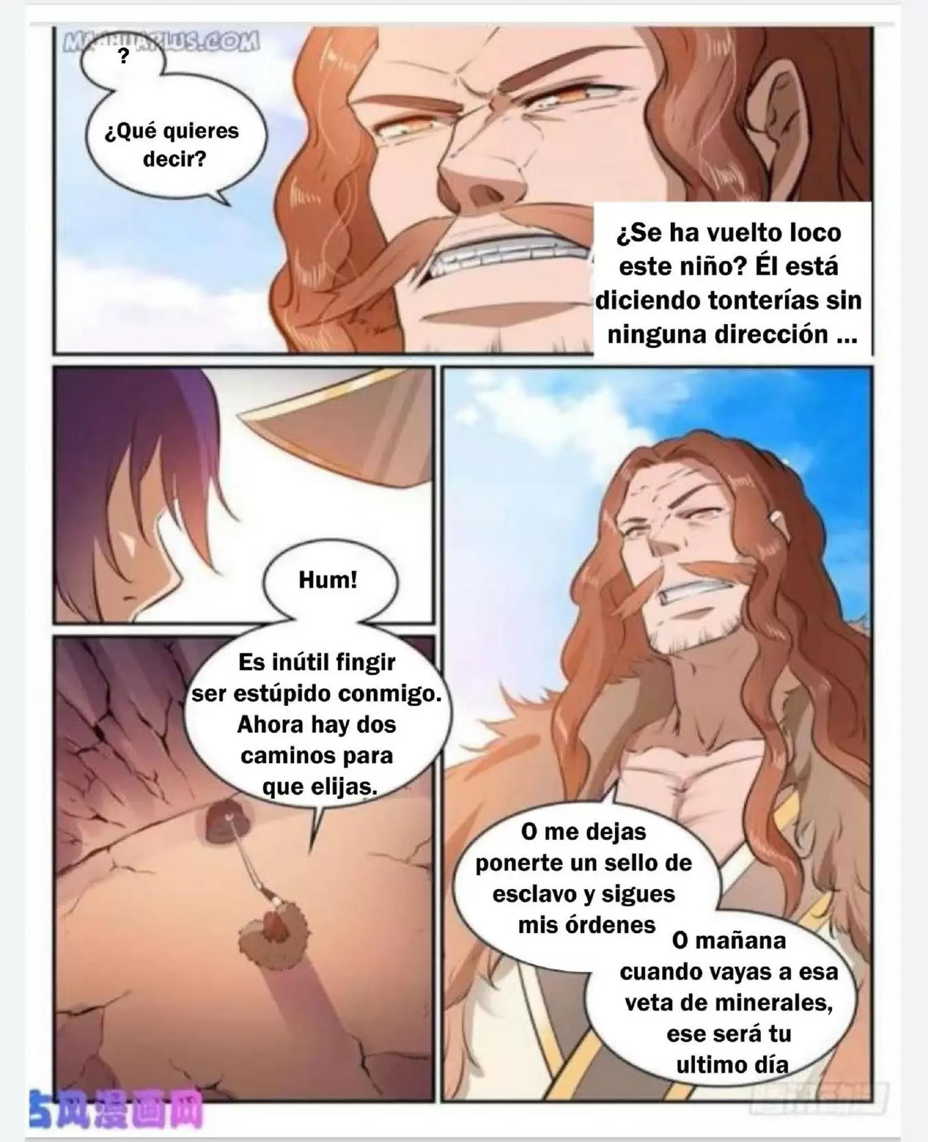 Apoteosis: Elevación al Estado de Dios — Capítulo 506 — 8
